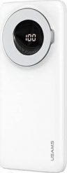 Powerbank Usams PB62 10000mAh Biały. Białe powerbanki Usams. Za 132.99 zł.