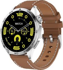 Smartwatch Hagen HC95.111.333.533-SET Brązowy. Brązowe zegarki smartwatch Hagen, bez wzorów. Za 309.00 zł.