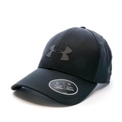 Regulowana czapka Under Armour Storm Blitzing. Brązowe czapki męskie Under Armour, bez wzorów. Za 176.00 zł.