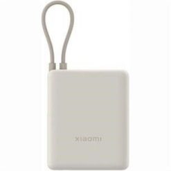 Xiaomi 33W Power Bank 10000mAh (zintegrowany)Tan GL, BHR9333GL. Powerbanki Xiaomi. Za 127.99 zł.