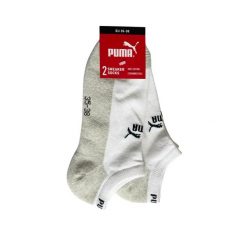 Puma Skarpety 2-Pack 93899601. Białe skarpetki damskie Puma, bez wzorów. Za 36.99 zł.