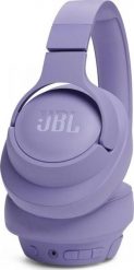 JBL Tune 720 BT Fioletowe. Fioletowe słuchawki bezprzewodowe JBL. Za 195.00 zł.