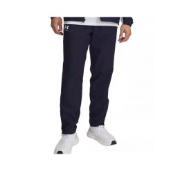 Spodnie dresowe Under Armour Rival. Białe spodnie sportowe męskie Under Armour, bez wzorów, z dresówki, na fitness i siłownię. Za 258.50 zł.