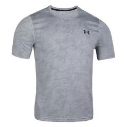 Koszulka sportowa męska Under Armour Threadborne Fitted Printed 1306618. Brązowe koszulki sportowe męskie Under Armour, m, bez wzorów, bez ramiączek, na fitness i siłownię. Za 129.00 zł.