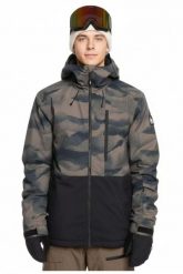 Kurtka narciarska męska Quiksilver Mission Printed Block. Zielone kurtki sportowe męskie Quiksilver, na zimę, l, bez wzorów, z materiału, z kapturem, narciarskie. Za 548.49 zł.