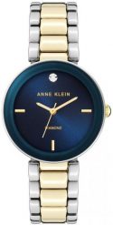 Zegarek damski Anne Klein AK-1363NVTT srebrny. Szare zegarki damskie Anne Klein, srebrne. Za 431.00 zł.