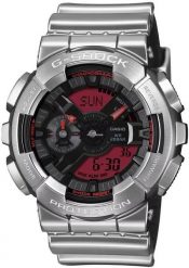 Zegarek EDIFICE Zegarek Męski Casio G-Shock Metal Covered YOSAKOI Series GM-110YRA-8A (48,8 mm). Zegarki męskie EDIFICE, bez wzorów, metalowe. Za 1,118.99 zł.