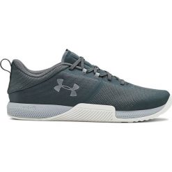 Under Armour TriBase™ Thrive Tenisówki Szary. Szare trampki męskie Under Armour, bez wzorów, z materiału, bez zapięcia. Za 412.95 zł.