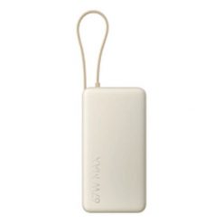 Powerbank XIAOMI BHR08O7GL USB-C. Powerbanki Xiaomi. Za 213.35 zł.