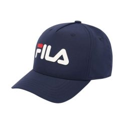 Czapka z daszkiem Fila Funza 5. Białe czapki damskie Fila, bez wzorów. Za 65.00 zł.