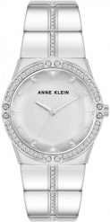 Zegarek damski Anne Klein AK-5037SVSV CYRKONIE srebrny. Szare zegarki damskie Anne Klein, srebrne. Za 615.00 zł.