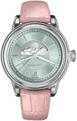 Zegarek damski Aviator V.1.33.0.261.4.PM różowy. Czerwone zegarki damskie AVIATOR. Za 2,874.51 zł.