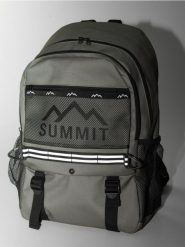 Plecak z kieszenią z siatki i motywem gór - khaki. Brązowe plecaki męskie Sinsay, bez wzorów. Za 59.99 zł.