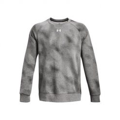 Bluza treningowa męska Under Armour Ua Rival Fleece Printed Crew. Szare bluzy męskie Under Armour, l, bez wzorów, sportowe, bez ramiączek, bez kaptura. Za 368.00 zł.