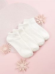 Skarpetki 4 pack - wielobarwny. Skarpetki damskie Sinsay, bez wzorów. Za 12.99 zł.