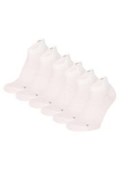 Skarpety Fitness Sneaker – 6 szt. – Białe – Uniseks – Skarpety sportowe. Białe skarpetki damskie Xtreme, bez wzorów, z materiału. Za 148.10 zł.