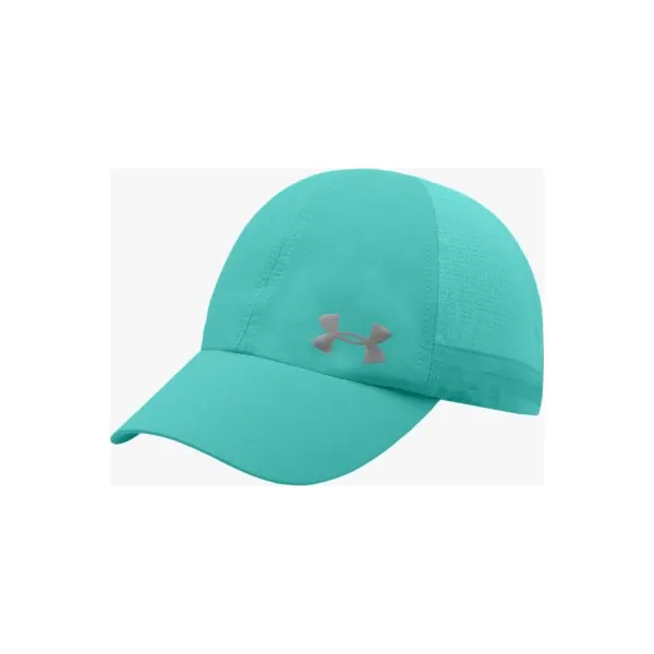 Under Armour Czapka Ua Fly By Cap , niebieski, rozmiar ONE SIZE. Niebieskie czapki damskie Under Armour, bez wzorów, z materiału. W wyprzedaży za 69.99 zł.