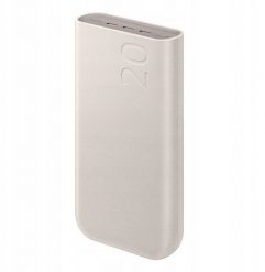 Powerbank Samsung Powerbank Samsung EB-P4520XUEGWW 20000 mAh 3x USB-C 45W SFC - beżowy. Brązowe powerbanki SAMSUNG. Za 147.74 zł.