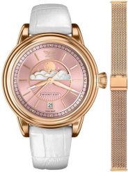 Zegarek damski Aviator V.1.33.2.258.4WM-SET różowe złoto. Czerwone zegarki damskie AVIATOR, złote. Za 3,388.90 zł.