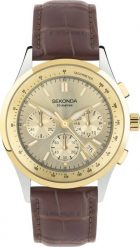 Zegarek Sekonda Zegarek męski Sekonda 30110 brązowy. Brązowe zegarki męskie Sekonda, bez wzorów. Za 585.00 zł.