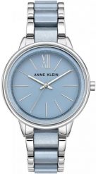 Zegarek damski Anne Klein AK-1413LBSV srebrny. Szare zegarki damskie Anne Klein, srebrne. Za 359.00 zł.