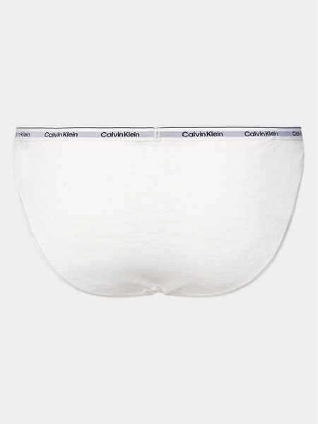 Calvin Klein Underwear Figi klasyczne 000QD5213E Biały. Białe majtki damskie Calvin Klein Underwear, z syntetyku. Za 39.99 zł.
