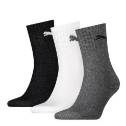 Skarpety Sportowe 882. Szare skarpety męskie Puma, bez wzorów, z bawełny. Za 45.99 zł.
