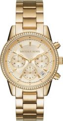 Zegarek Michael Kors ZEGAREK DAMSKI MICHAEL KORS MK6356 - RITZ (zm505e). Zegarki damskie Michael Kors. Za 396.99 zł.