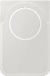 Samsung 5000 mAh Magnet Wireless Battery Pack gray. Szare powerbanki . Za 259.00 zł.