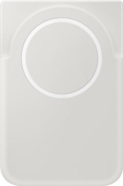 Samsung 5000 mAh Magnet Wireless Battery Pack gray. Szare powerbanki . Za 189.90 zł.