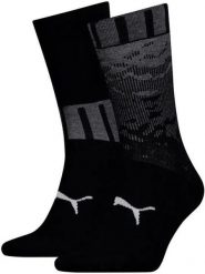 Skarpety Puma Sock 2 szt. Czarne skarpetki 43-46. Czarne skarpety męskie Puma, bez wzorów, z bawełny. Za 111.99 zł.