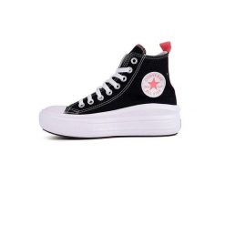 Tenisówki Converse Model Ctas Move Hi Kolor Czarny. Czarne trampki i tenisówki damskie Converse, bez wzorów, z tkaniny, bez zapięcia. Za 313.15 zł.