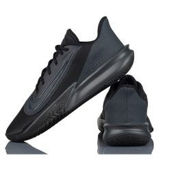 Buty Sportowe Męskie Nike Precision VII. Czarne buty sportowe męskie Nike, bez wzorów, bez zapięcia. Za 309.99 zł.