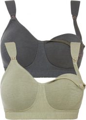 Biustonosz do karmienia bez fiszbinów (2 szt.), bawełna organiczna. Czarne biustonosze bonprix, bez wzorów, z bawełny. Za 119.99 zł.