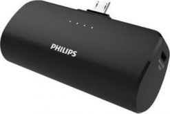Powerbank Philips Phil-DLP2510U 2500mAh Czarny. Czarne powerbanki Philips. Za 63.98 zł.