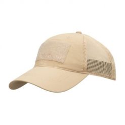 Czapka z daszkiem Trucker Technical. Brązowe czapki damskie HELIKON-TEX, bez wzorów, sportowe. Za 92.99 zł.