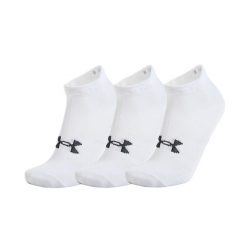 Skarpety Białe Męskie Under Armour Niskie. Białe skarpety męskie Under Armour, bez wzorów, z dzianiny. Za 64.70 zł.