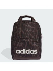 Adidas Plecak KD2183 Brązowy. Brązowe plecaki damskie Adidas, bez wzorów, z materiału. Za 134.99 zł.