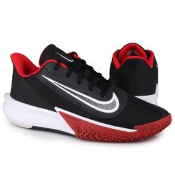 Buty meskie na trenning Nike PRECISION VII. Białe buty sportowe męskie Nike, bez wzorów, bez zapięcia. Za 333.00 zł.
