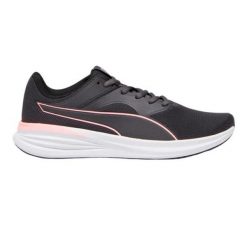 Buty Do Biegania Dla Kobiet. Szare obuwie trekkingowe damskie Puma, bez zapięcia. Za 326.99 zł.