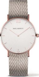 Zegarek Paul Hewitt Zegarek Unisex Paul Hewitt PH-SA-R-ST-W-25S ( 39 mm). Zegarki damskie paul hewitt. Za 263.84 zł.