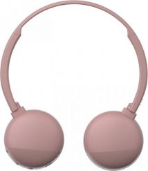 Słuchawki JVC HA-S20BT-P-E. Słuchawki bezprzewodowe Jvc. Za 158.69 zł.