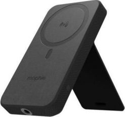 Powerbank Mophie 10000mAh Czarny. Czarne powerbanki Mophie. Za 247.96 zł.