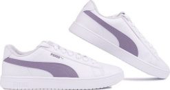 Puma Buty damskie Puma Rickie Classic biało-fioletowe 394251 21 36. Białe obuwie sportowe damskie Puma, bez wzorów, bez zapięcia. Za 208.31 zł.