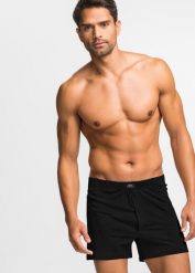 Luźniejsze bokserki z dżerseju (4 pary). Niebieskie bokserki męskie bonprix, bez wzorów, z dresówki. Za 74.99 zł.