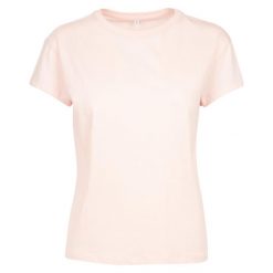 Koszulka Boxy Dla Pań I Panów. Białe bluzki damskie BUILD YOUR BRAND, xl, bez wzorów, sportowe, bez kołnierzyka, bez ramiączek. Za 48.99 zł.