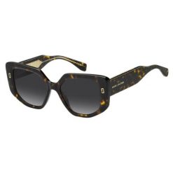 MARC JACOBS MJ 1116/S 086 Okulary przeciwsłoneczne dla kobiet, rozmiar 52 mm. Szare okulary przeciwsłoneczne damskie Marc Jacobs. W wyprzedaży za 774.50 zł.