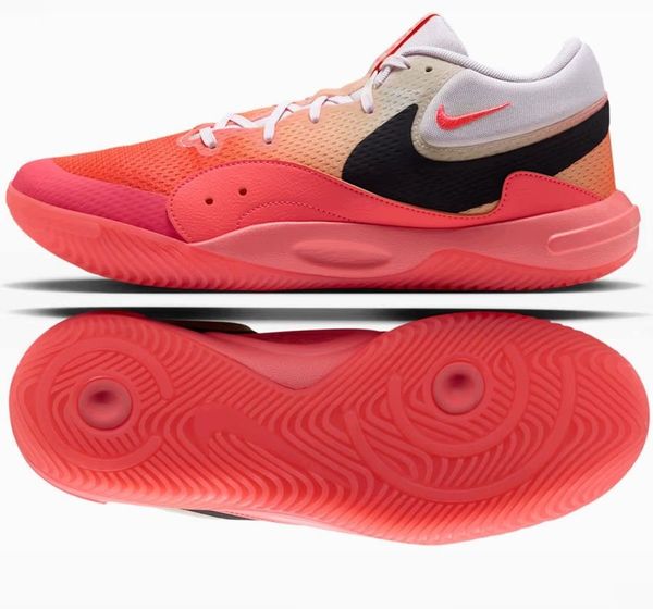 Nike Buty HyperQuick SE (HF3240-103). Buty sportowe męskie Nike, bez wzorów, bez zapięcia. Za 306.68 zł.