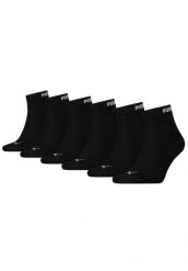 Puma Skarpety Elements Quarter 6-Pack 90798501. Czarne skarpety męskie Puma, bez wzorów, z bawełny. Za 76.99 zł.
