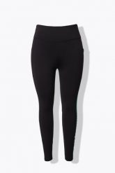 Damskie Legginsy funkcyjne boczne paski wysoki stan z recyklingu. Czarne legginsy damskie Ulla Popken, bez wzorów, z materiału. Za 239.99 zł.